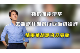 陕西对付老赖：刘小姐被老赖拖欠货款